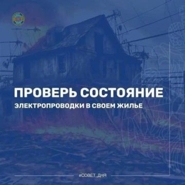 Не откладывай на завтра то, что можно сделать сегодня