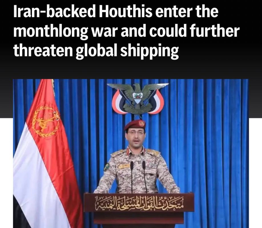 ��������� ������ ������� �������� �� ������� �������, � AP News