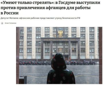 ������ ������ ���������: � ������� ��������� ������ ����������� �������� ��� ������ � ������