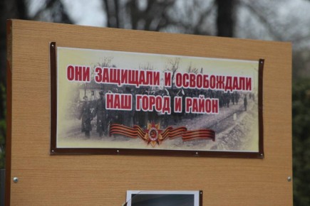 По улице Кирова, перед зданием Музея Боевой Славы, представлена обновленная выставочная экспозиция, где собраны исторические материалы, архивные фотографии и документы, рассказывающие о событиях 30 марта 1944 года и...