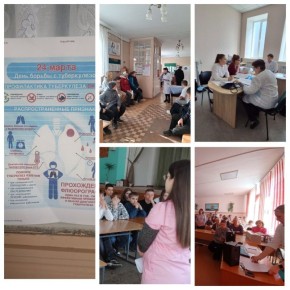 Итоги недели профилактики туберкулёза в Днестровской городской больнице