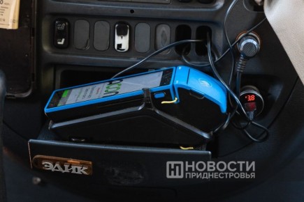 На пригородных маршрутах в ПМР будет новый способ оплаты проезда