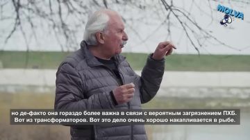 Тромбицкий: рыбу из Днестра нельзя будет есть 2-3 года