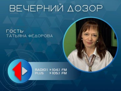 «ПРОСТО О СЛОЖНОМ» ТЕЛО И СОЗНАНИЕ: ПСИХОЛОГИЯ СЕНСОРНЫХ НАРУШЕНИЙ