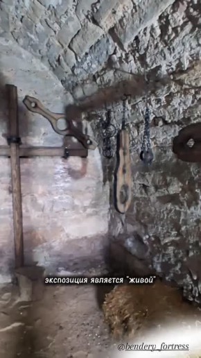 В Бендерской крепости открыли тюремную камеру