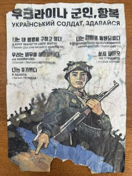 ������������ ���������� � ���� ���