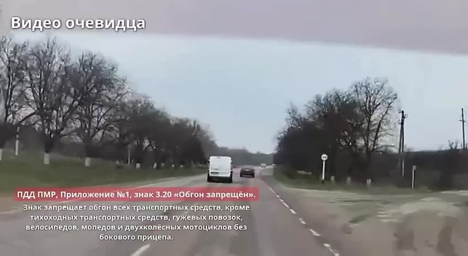 ������ �� �������� � �������� ����� 630 ������