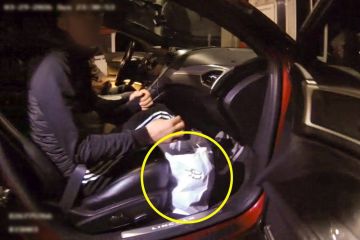 Приднестровские таможенники на ТПП «Бендеры (Кишинёв)» задержали наркокурьера