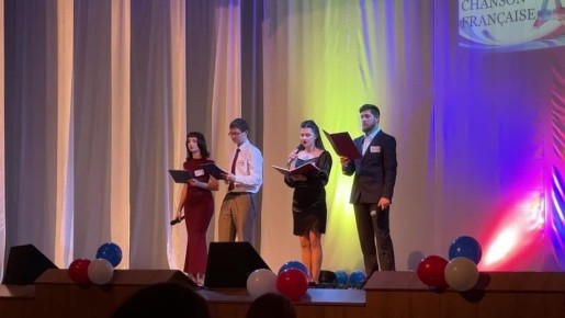 Сегодня в ПГУ проходит XXI Фестиваль французской песни «Франкофония – 2026»