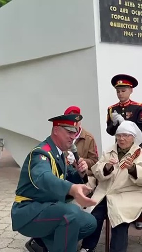 104 ���� ����������� �� ����� ���������� � ��� �������