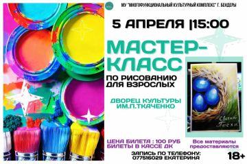 ����������� �� ������������ ����� � ����������� � ��� �������� �� ������-������ ��� ��������