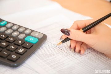 Минфин ПМР подвёл итоги 2025 года