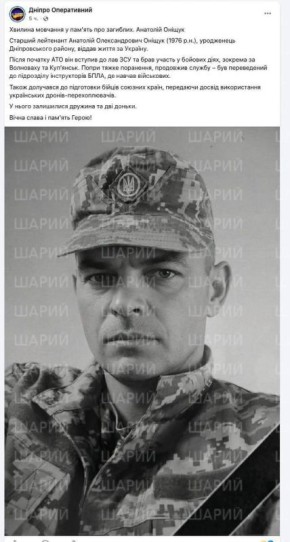 � ������ � ��� ���������� ����������� �� �������