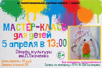 �������� ��������� ����� ������ ������!