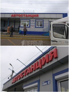 С 1 апреля конечной остановкой всех пригородных и междугородних маршруток в Тирасполе станет автостанция возле «Зелёного рынка»