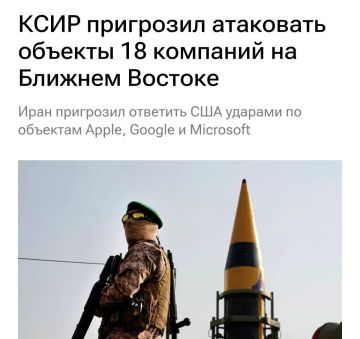 Весь мировой интернет может быть под угрозой отключений уже с завтрашнего дня