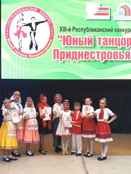 Бендерчане стали победителями и призёрами XIII Республиканского конкурса «Юный танцор Приднестровья»