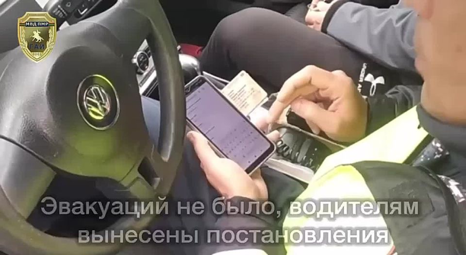 ��� ����������� ��������� �� ���������