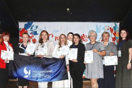 ���������� ������� �� ������������� ������ �������� ��������������� ���������� � ������ (������)