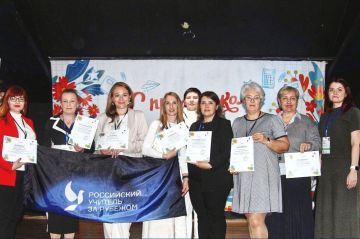 Бендерские учителя на международном форуме «Секреты педагогического мастерства» в Аланье (Турция)