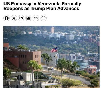 США официально открыли посольство в Венесуэле, — Bloomberg