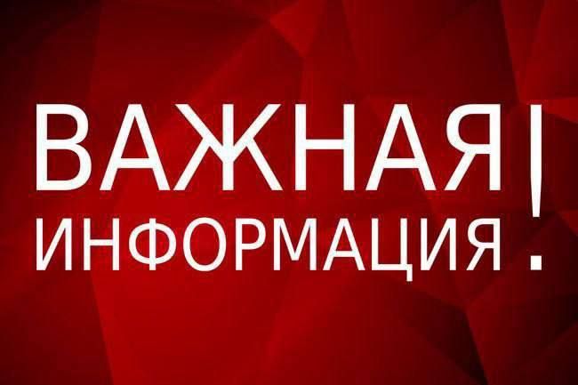 � ��� �������� ������� ���������������� ������������ �������