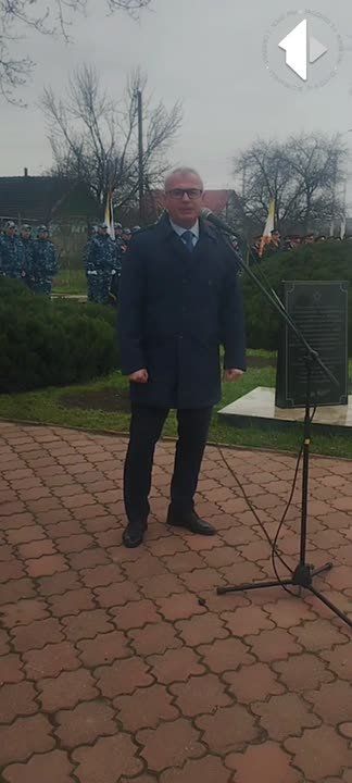 ����-������� ������� ���� � �������� 1992 ����