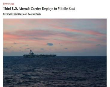 Третий американский авианосец направляется на Ближний Восток, — The Wall Street Journal