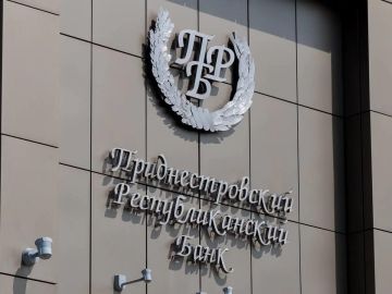 Сегодня отмечается День банковского работника