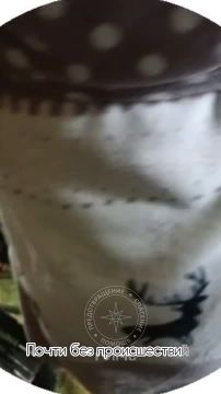 � ��, ��� ���������, ����� ��� ������������! � ������� ��� �������!