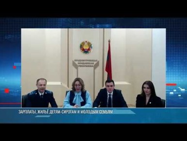 Минфин подвёл итоги-2025