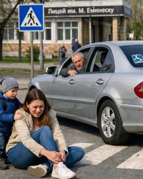 ����� ������ �������� � �����