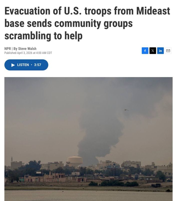 ��� ������������ ����� 1500 �������������� � ���� 5-�� ����� � �������� ����� ����, ��� ��� ����������� ����� �������� ����� � �������������, � NPR