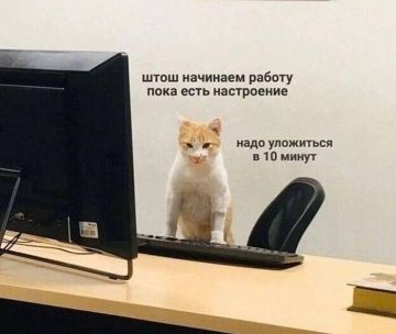 ����������� ����� ������� ��������� � ���� ���