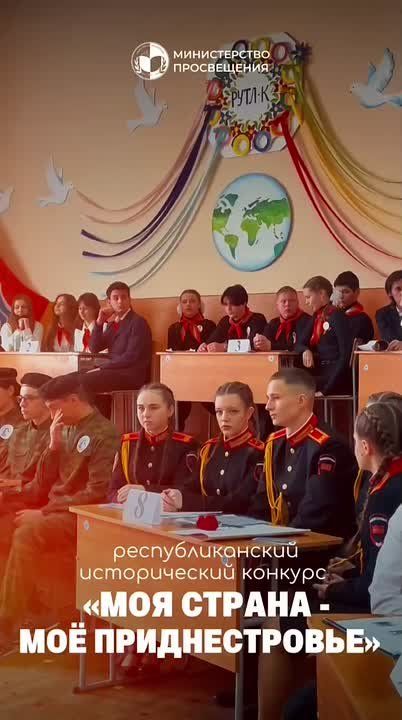 � ���������� ����� ��������� II ���� �������� ���� ������ � �� �������������