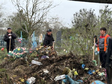 � ������������� ���������� �� ��������� �������� ������� ������� ������������� ������ ���� � ���������, �������������� ���� ������ ����