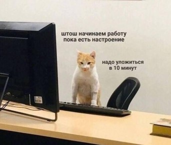 Трудоголизм может вызвать депрессию и даже рак