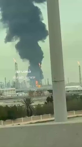 В Кувейте после атаки иранских дронов горит крупный нефтеперерабатывающий завод, — СМИ