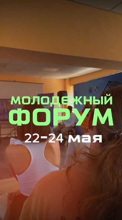 ����� ������. � 22 �� 24 ��� � ������������ ����� ������� III ���������� �����