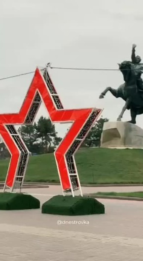 ��������� ��������� �������� 82 ��������� ������������