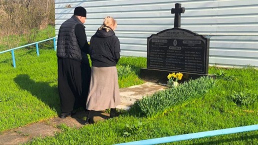 В Гиске почтили память сельчан, погибших в трагедии 4 апреля 1950 года