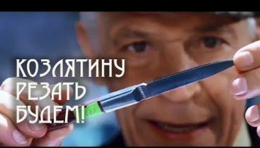 � ������� ������� ����� � ����� �� ���� ����������� ���, � ��������� ��� � ��