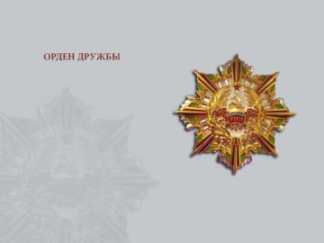 ������ ������� � ��������������� ������� ��������������� ���������� ����������, ����������� 4 ������ 2012 ����