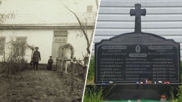 ���������� ������. 76 ��� ����� ���� ����� �������� �������� �������