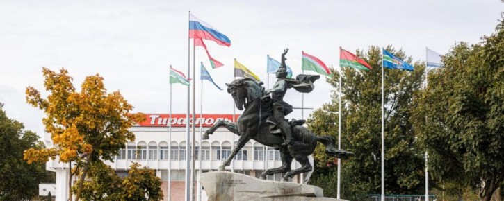 Молдавия хочет спровоцировать гуманитарную катастрофу в Приднестровье