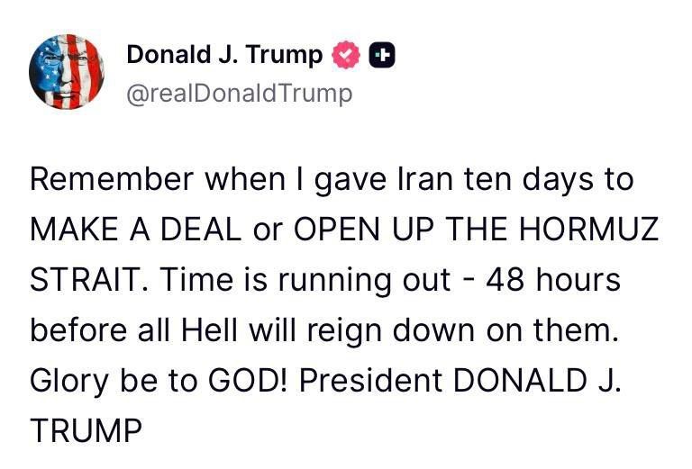 ����� - �������� �� ��� ����� ����� ���� �����: