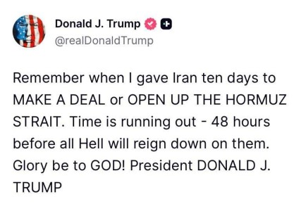 ����� - �������� �� ��� ����� ����� ���� �����: