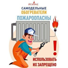 ��������� ����������� �������������