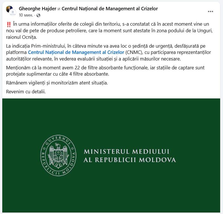 ������������ ���������� ����� ������� ��������, ��� "�� ���� ������ ������������� ����� ����� �������� �����, ������� � ��������� ����� ���������� � ������ ����� � ������ ��������� ������":