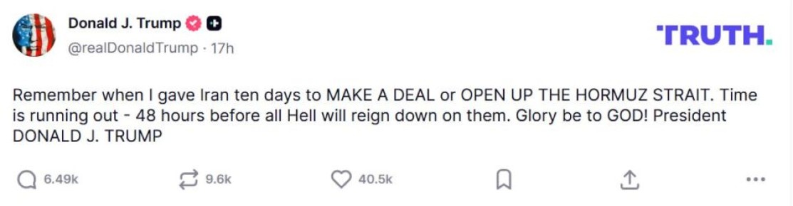 ��������� ��� ������� ����� ���������� �� ����� � ������� 48 ����� ��������� ���������� � ����������� � ������� ��������� ������